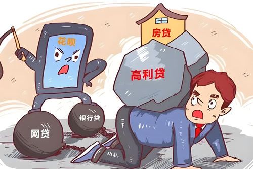 邮政信用卡逾期怎么算的，更深层次的专业解答这里有你需要的！