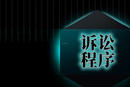 塔城黑社会，从专业角度出发以下是您的解答指南！