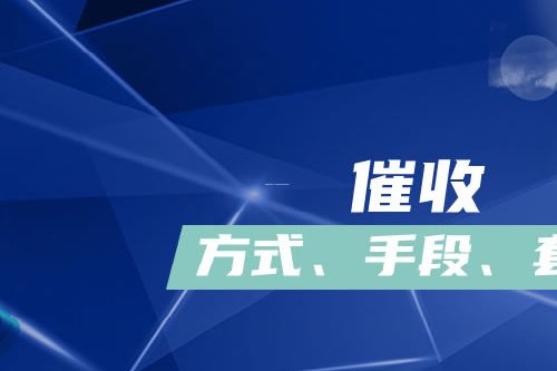 有逾期过信用卡30天，专业的解读比您想象的更深入！